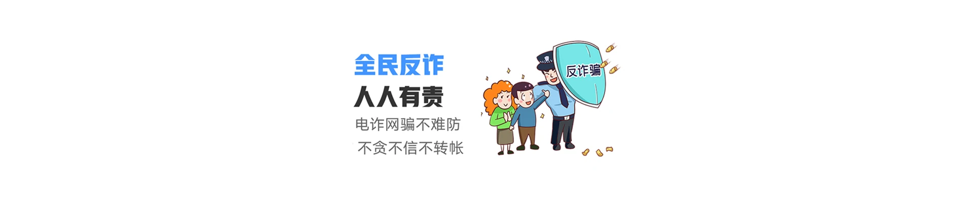 潘集区联通宽带